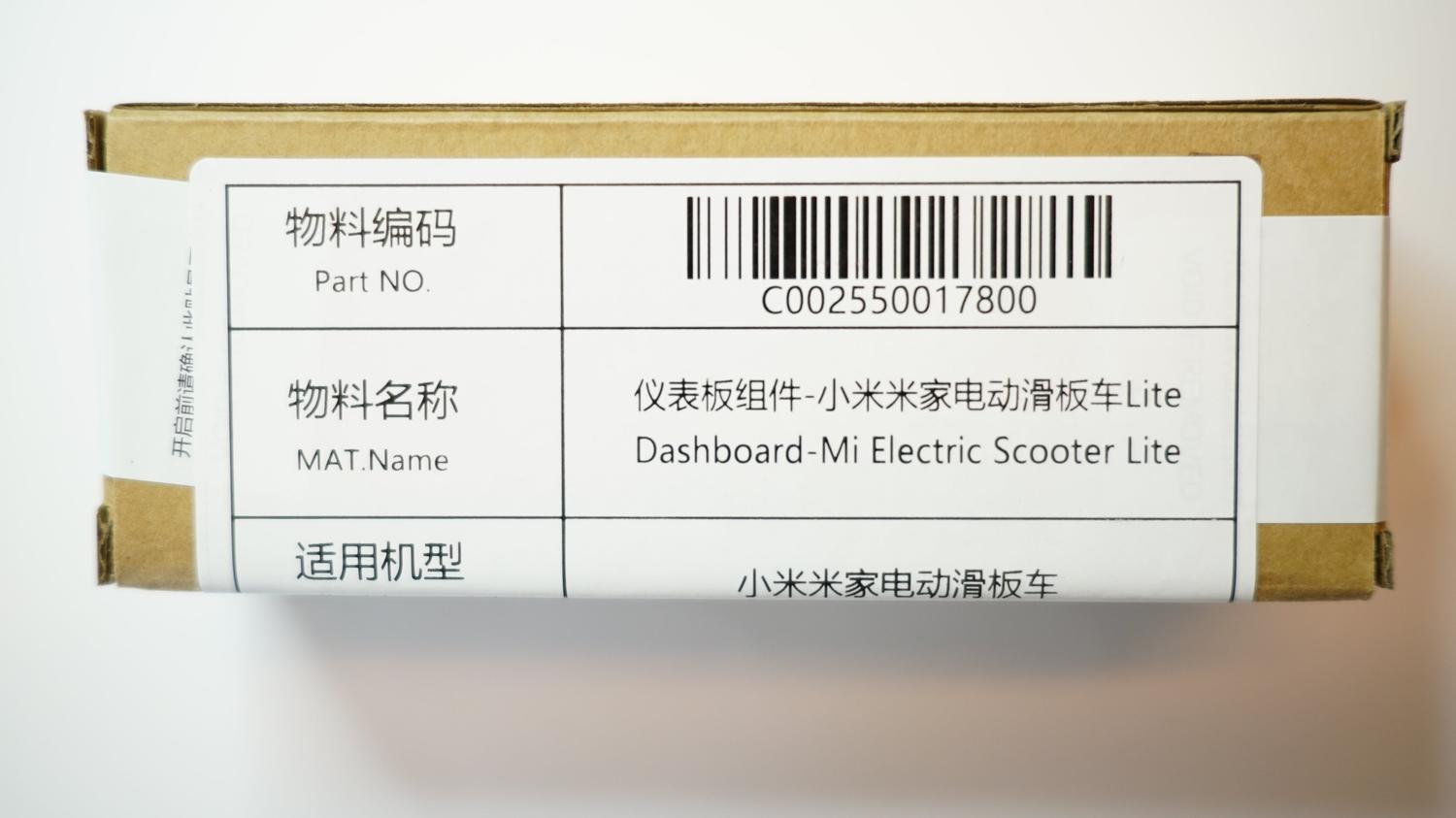 Xiaomi Scooter Display Kretskort-Lite/Essential