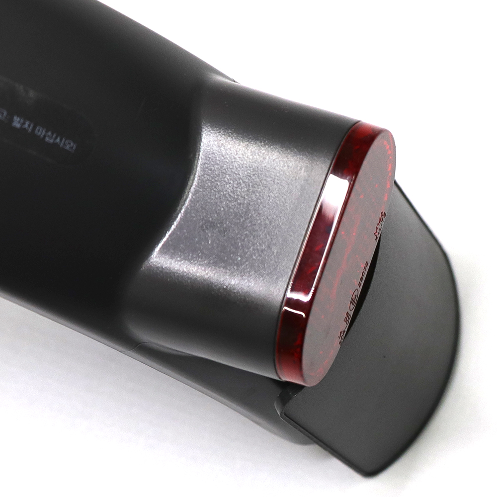Xiaomi Scooter Bakskärm med belysning